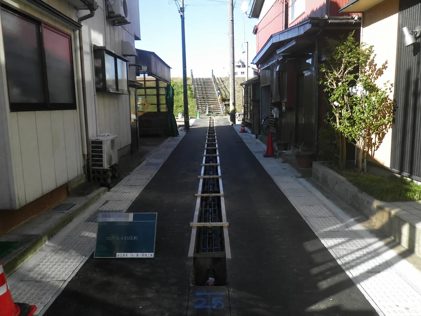 消雪工事 施工例 コンクリート打設前